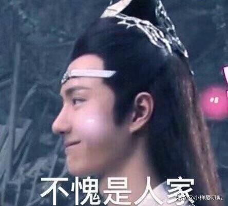 王一博最新的帅气图片超撩人  那个小娇羞苏我一脸天呐，王一博最新的帅气图片超撩人气（酷盖王一博怎会如此娇羞）