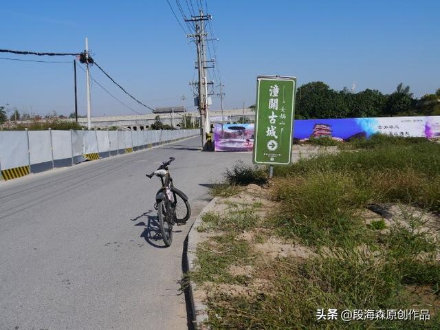 渭河的起点和终点，泾河的起点和终点（探寻华夏文明的发祥地）