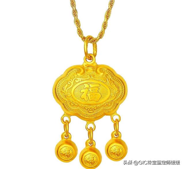 长命锁一般由什么人送，长命锁一般由什么人送最吉利（作为宝宝第一件珠宝礼物）