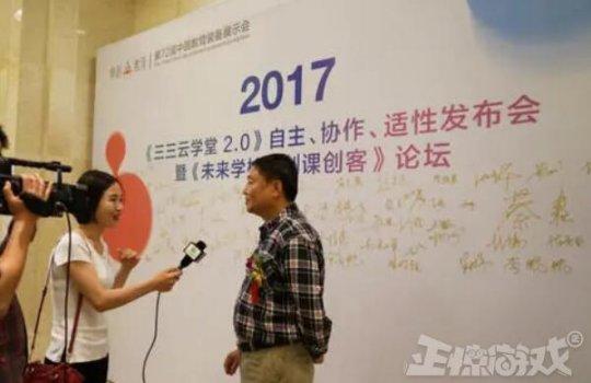 汉卡是什么，汉卡是什么年代的（80后童年都玩过的山寨游戏）