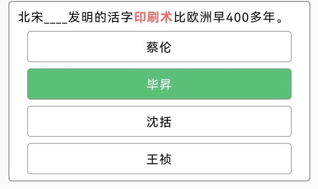 中原地区种植葡萄始于哪个朝代，中原地区种植的葡萄始于哪个朝代（学习强国020洛阳元素）