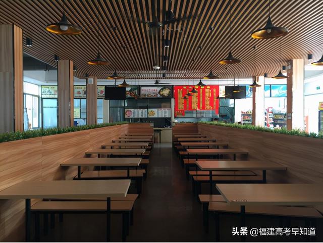 厦门东海学院怎么样，厦门东海职业技术学院怎么样（福建省专科院校食宿条件大比拼）