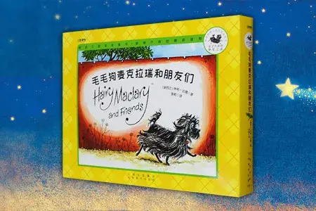 安徒生被誉为什么，安徒生被誉为什么之王（国际安徒生奖获得者代表作）