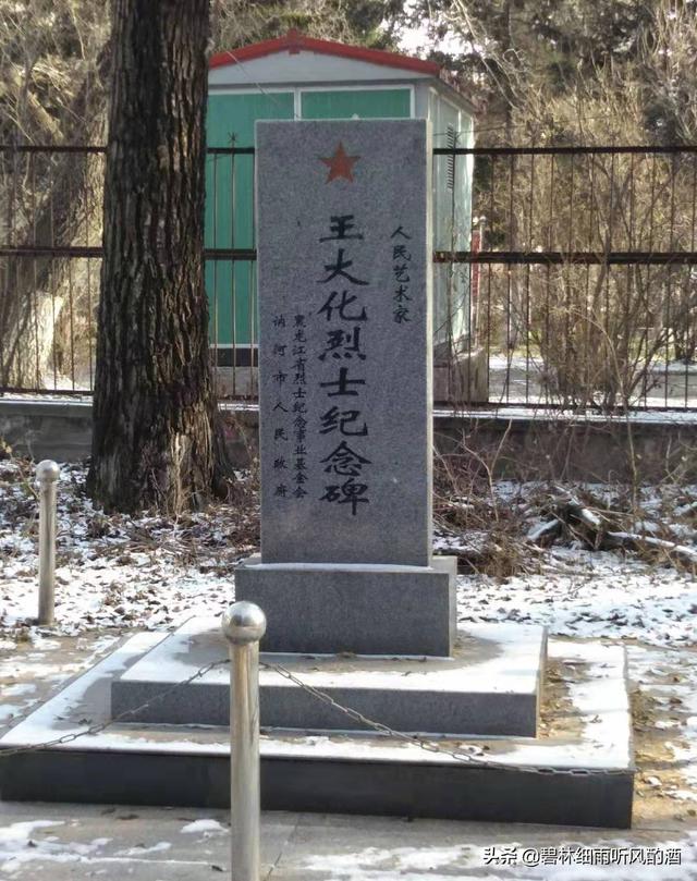各个地区的丧葬习俗，逝者安息——我说东北少数民族的丧葬风俗及卜奎城的墓地