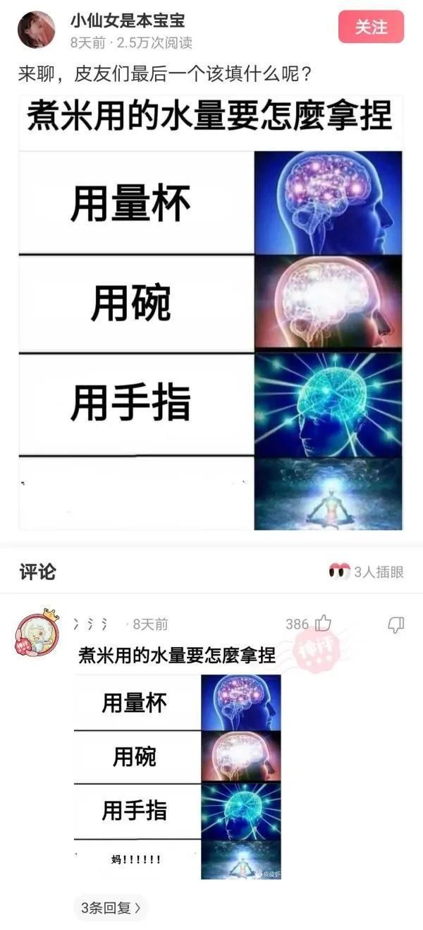 2个字的霸气带杀气的名字，杀气很重的名字二字（什么名字一念出来就带有杀气）