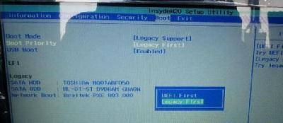 0x000000a5蓝屏，0x000000a5蓝屏完美解决方案图解（电脑进入pe时出现蓝屏0x000000a5应该如何解决）