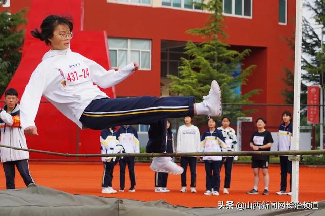 田径运动会通讯稿，田径运动会通讯稿一一跳高（不人生——记长治五中2021年秋季田径运动会）