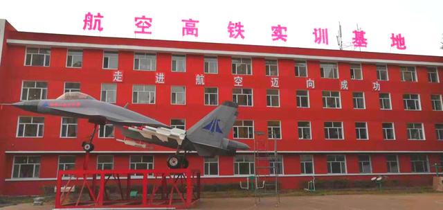 空乘学习英语的5大原则，空乘对英语的要求（北交大牡丹江航空学院）