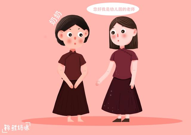 幼儿园生日祝福，幼儿园老师对孩子的生日祝福语（孩子在幼儿园过生日成风）