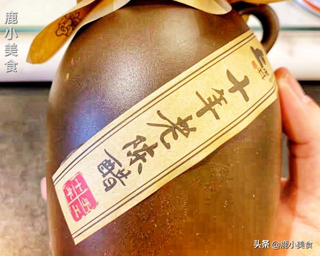 中国四大名醋，“山西老陈醋\