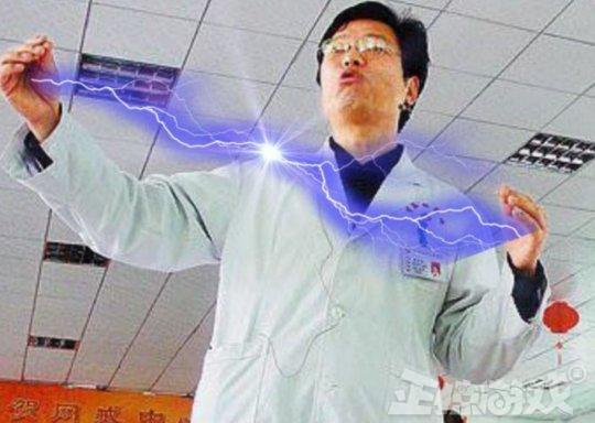 二五仔是什么梗，二五仔这个梗怎么火了（却因女主播而火遍全网）