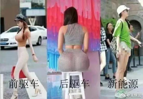淘宝如何切换购物车模式，淘宝可以调整购物车顺序嘛（终于明白为啥很多人那么喜欢后驱车了。）