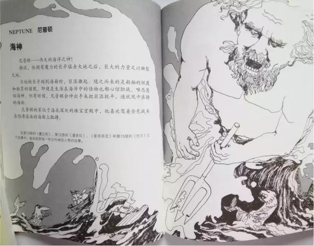 当时的恶金美金分别指的是,恶金美金指的是什么金属(世界顶级出版社的5套儿童百科全书) 当时的恶金美金分别指的是,恶金美金指的是什么金属(世界顶级出版社的5套儿童百科全书)