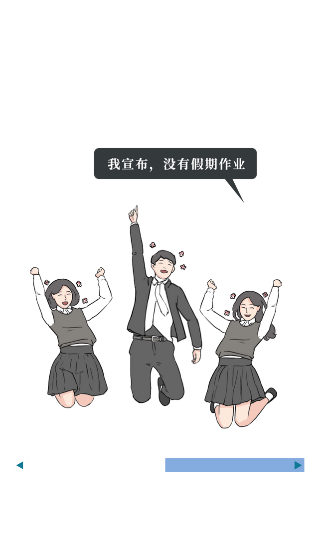 怎样让男人兴奋，5个可以让男人兴奋不已的调情技巧（如何让男人一秒兴奋）