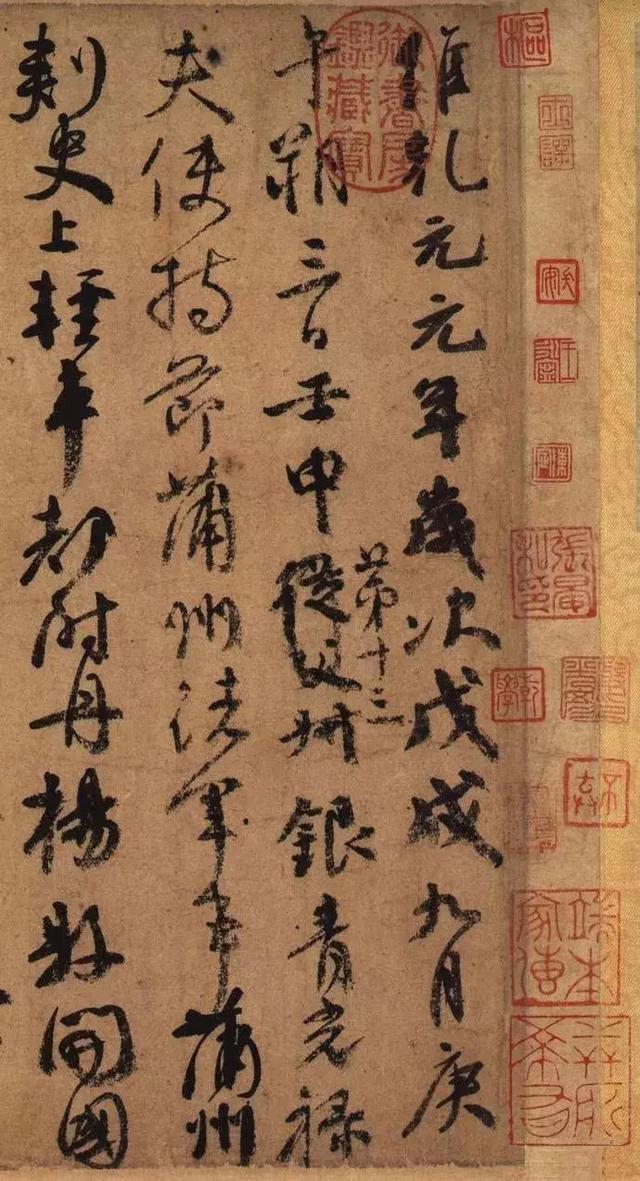 年的近义词是什么，撒的近义词是什么呢（写春联，能落款写“年”字吗）