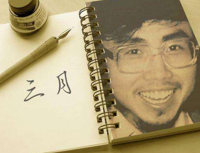 海子为什么卧轨，海子为什么选择卧轨（挚友为其整理诗稿时也突然离世）