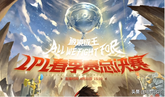 稳健棍是什么意思，稳健棍xinkule（最稳健的选手—稳健棍）