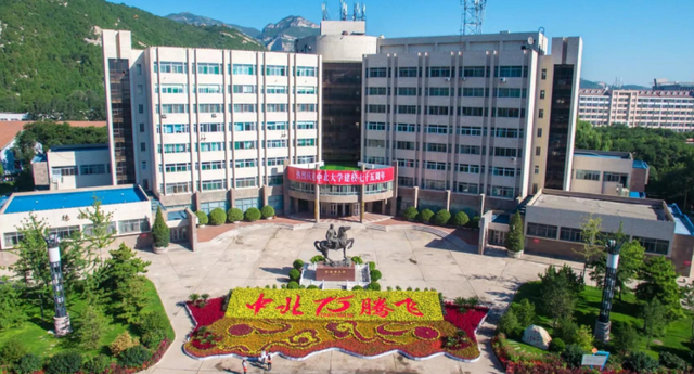 中北大学就业怎么样，中北大学兵器类平均月薪（但实力强悍且就业率高）