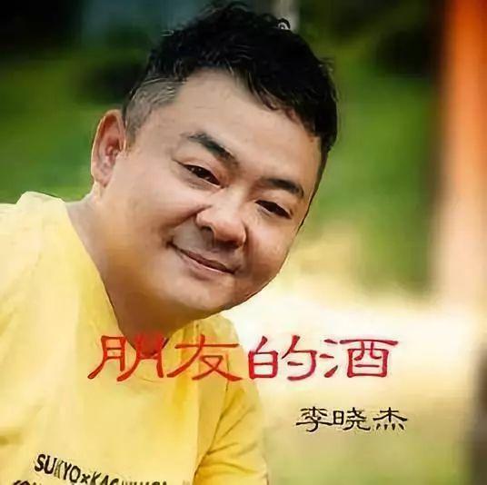 你把我灌醉原唱是谁，你的爱把我灌醉原唱是谁（最后一首每次听都泪流满面）