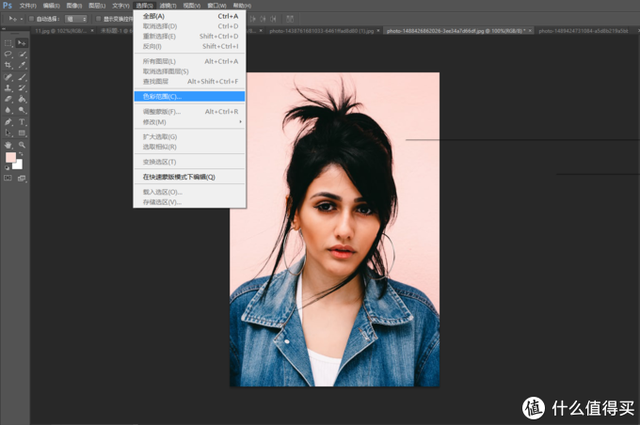 ps入门教程：ctrl+T自由变换，ps入门教程（不如……7天学会photoshop基本操作）
