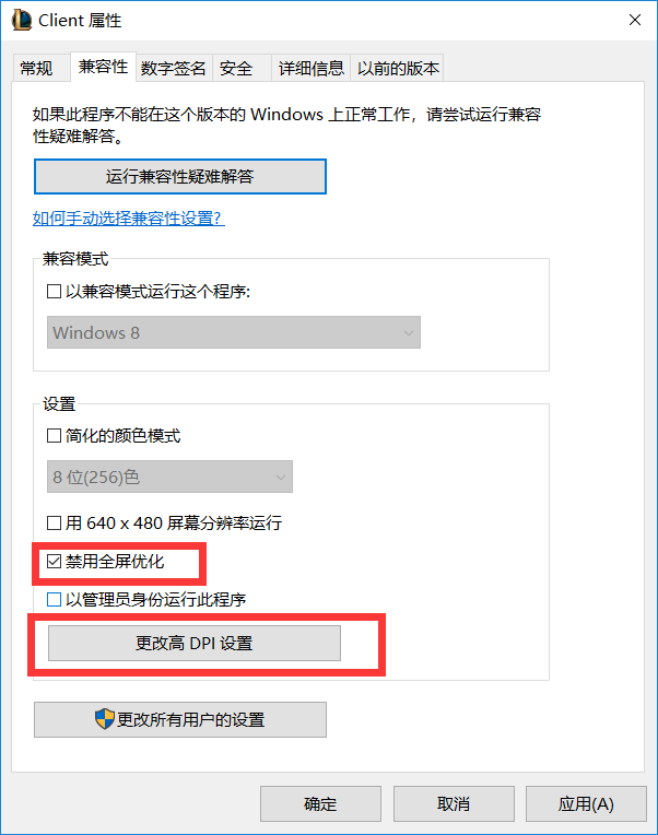 lol卡顿掉帧配置足够，配置足够情况下LOL英雄联盟卡顿掉帧如何解决（玩LOL英雄联盟经常卡顿）