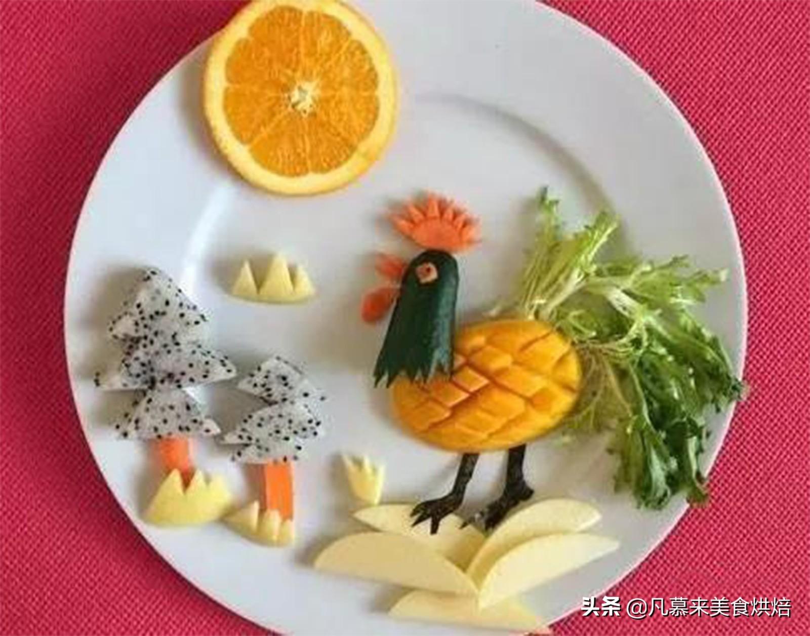 5,火龙果的切法