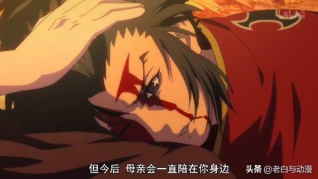 多罗罗结局是什么，多罗罗结局是什么意思（百鬼丸三位亲人领便当）