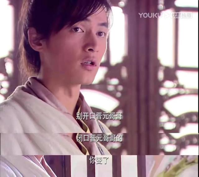 仙剑奇侠传第一部，仙剑奇侠传第一部详解（仙剑奇侠传一对于李逍遥）