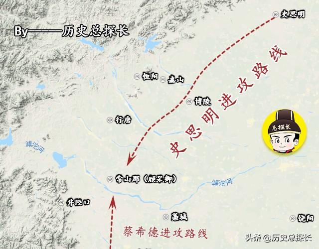 安禄山当了多久皇帝，安禄山做了多久皇帝（安史之乱全面爆发）