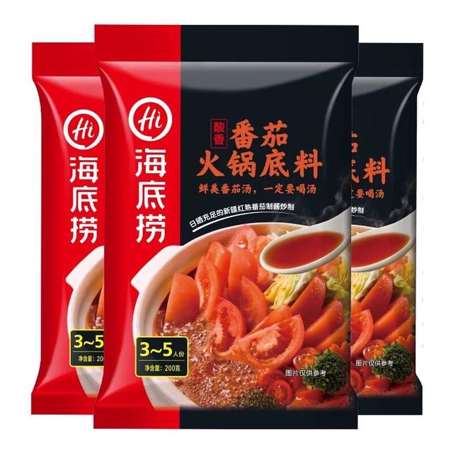 火锅底料有哪些，海底捞火锅底料有哪些（你准备好流口水了吗）