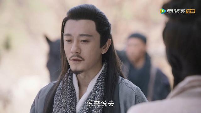 好自为之是什么意思，好自为之的深层意思（2019年《倚天屠龙记》第28集）