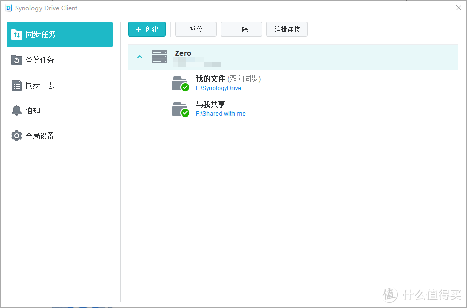 nas是什么(个人云存储nas哪个好)