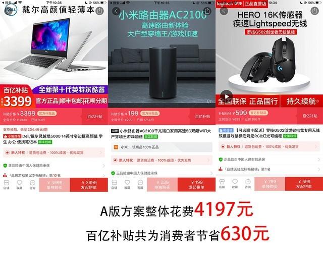 m是多少kb(照片2m是多大尺寸)"