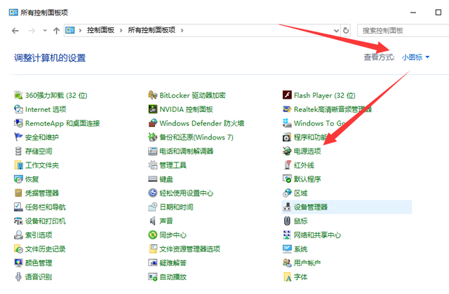 电脑突然自动重启了是怎么回事，电脑为何突然自动重启（电脑突然自动重启怎么办）
