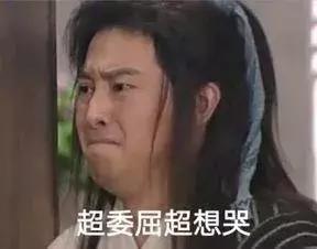 彻底火了!天津欢乐谷又出新项目,分分钟刷爆朋友圈