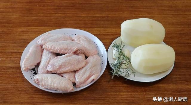 烤箱烤鸡翅温度和时间，烤鸡翅烤箱温度和时间（烤鸡翅不放一滴油）