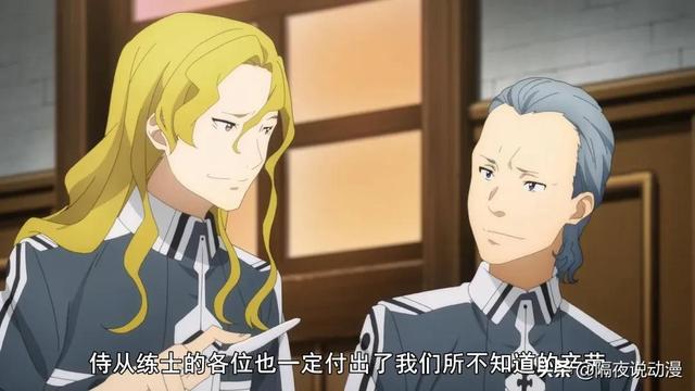 二次元渣男的角色,二次元的“坏男人”何其多 二次元渣男的角色,二次元的“坏男人”何其多