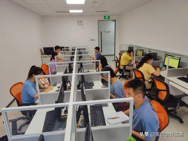 2021年注会机考技巧和注意事项 2021注会机考可以复制粘贴吗，2021年注会机考技巧和注意事项（注会机考答题效率提升）