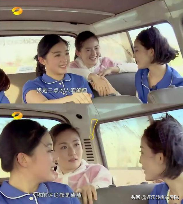 郑爽为张翰流过产吗，郑爽初恋不是那个人（有一个有好下场么）