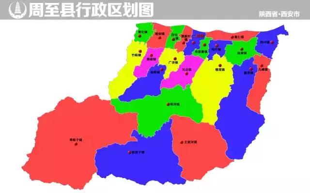 西安各区划分图，西安各区划分图最新（西安这13个区县原来是这么来的）