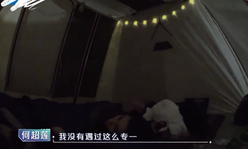 窦骁何超莲分手原因，何超莲窦骁分手是真的吗（其实人家的恩爱都藏在细节里）