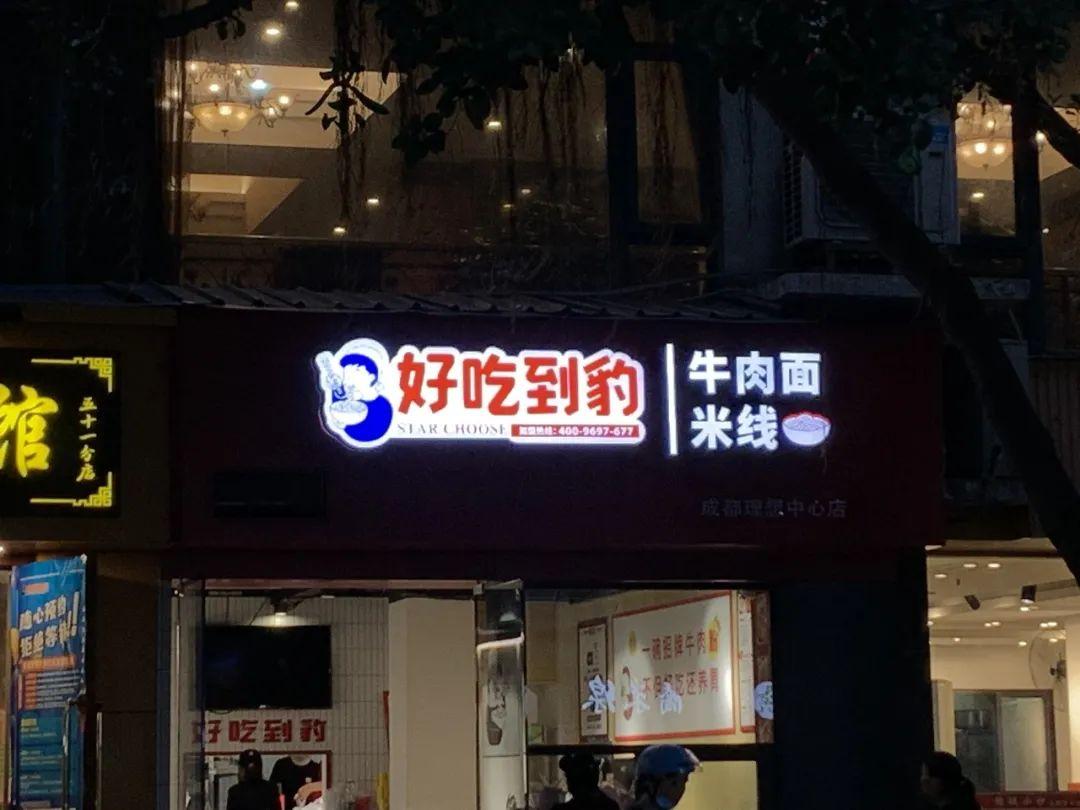 比较顺口的美甲店名字 让人一眼就记住的美甲店名