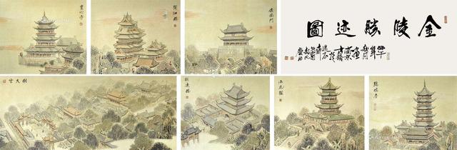 南京中山陵平面图，南京中山陵立面图（探访南京老建筑：中山陵）