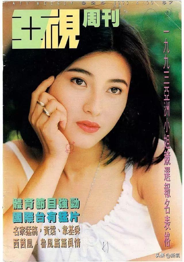 金露露扮演者，长了张类似李嘉欣的脸却命运坎坷（金露露扮演者我和春天有个约会）