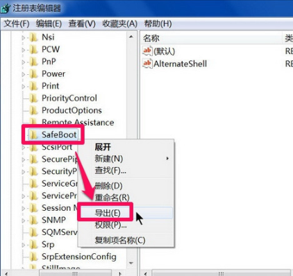 电脑怎么进入安全模式，宏碁电脑怎么进入安全模式（电脑怎么进不去安全模式）