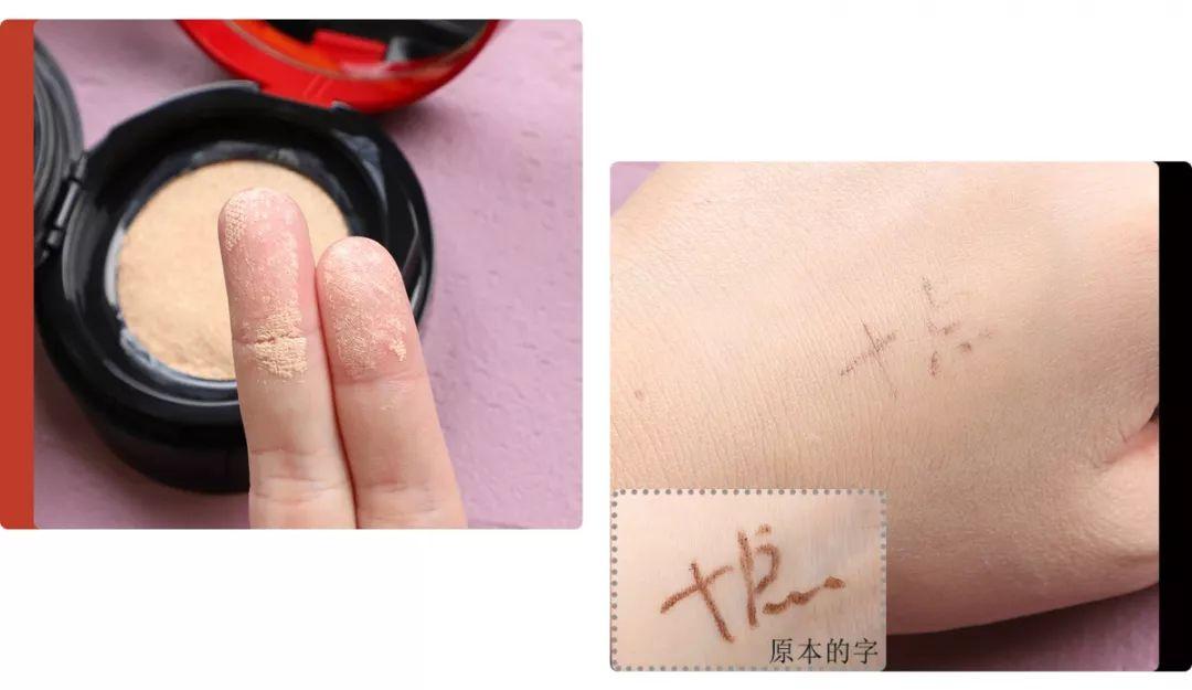 好用的气垫(零基础学化妆需要买什么)