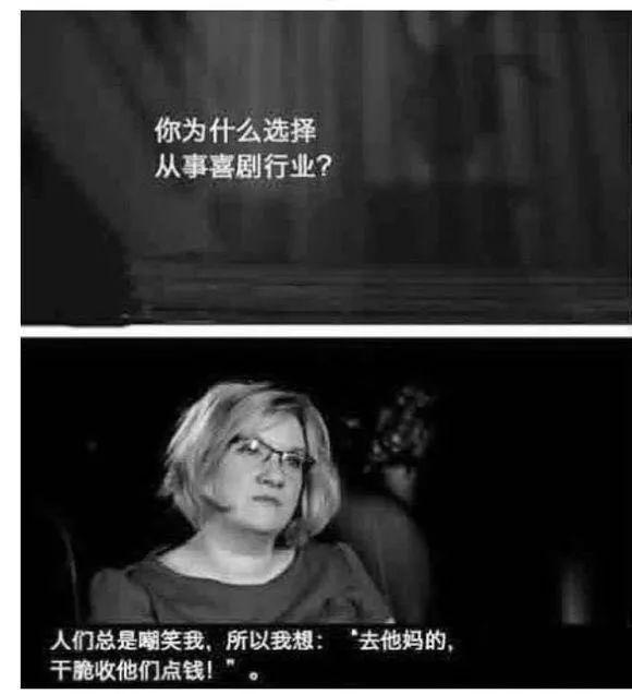 “人与人的悲欢并不相通,我只觉得他们吵闹”，人与人的悲欢并不相通,我只觉得他们吵闹表情包，微信头像（“朋友圈中的悲欢并不相通”）