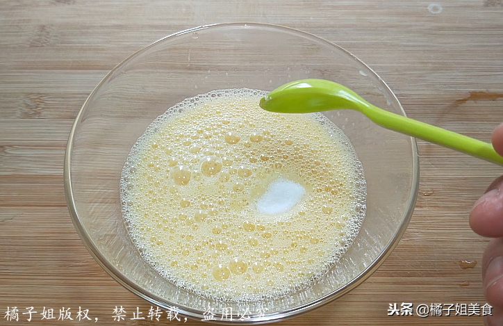 图片[3]-【鸡蛋羹】做法步骤图 做法简单 一看就会-起舞食谱网