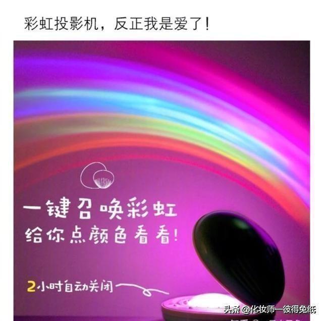 个性生日礼物都有什么，有什么特别的生日礼物（高级又小众的礼物）