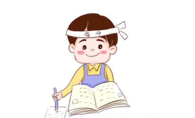 少数民族高考加多少分(壮族高考加分多少)